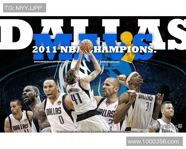 2011年NBA总决赛公牛对热火精彩录像回顾与分析