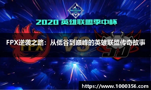 必一运动官网