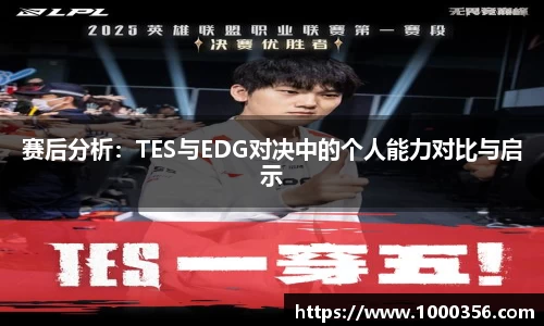 必一运动bsport体育