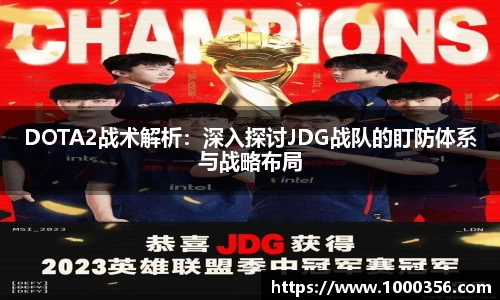 必一运动bsport体育