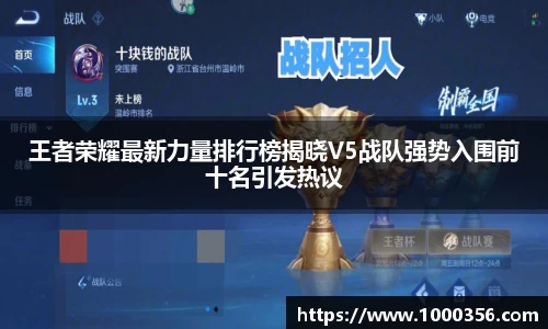 必一运动官网