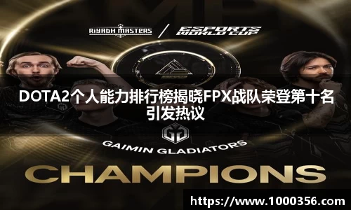 BSPORTS