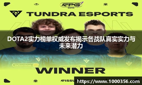 必一运动bsport体育