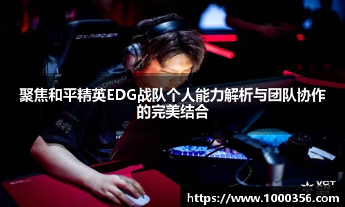 必一运动官网