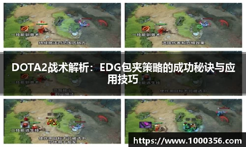 必一运动官网