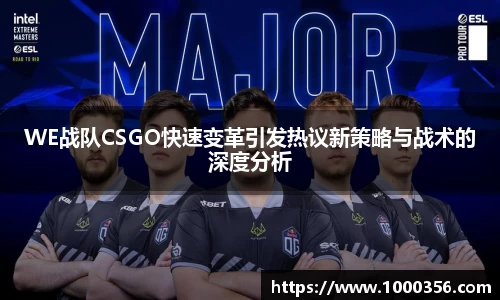 必一运动官网