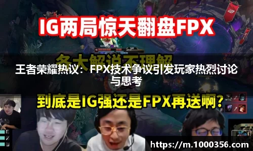 必一运动官网