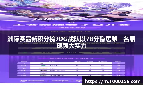 必一运动bsport体育