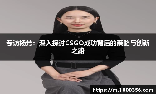 必一运动