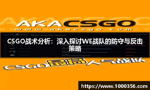 必一运动官网