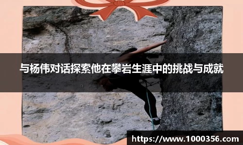 必一运动官网