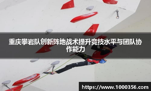必一运动官网