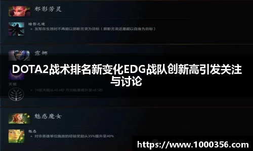 必一运动