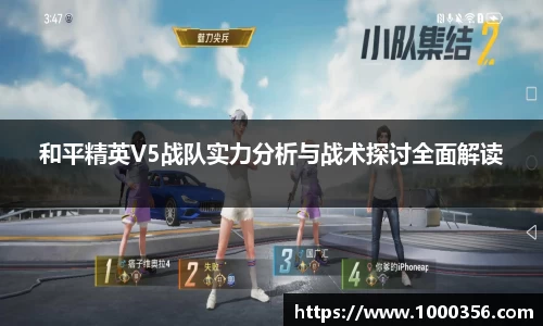 必一运动官网