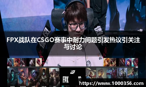 必一运动