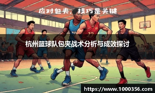 BSPORTS
