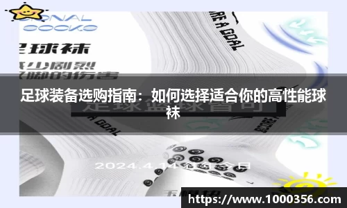 必一运动bsport体育