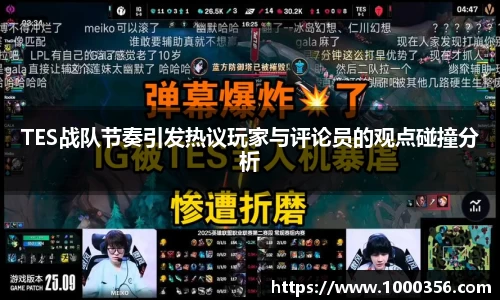 必一运动bsport体育