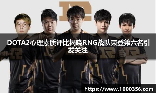 必一运动bsport体育
