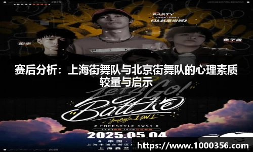 必一运动bsport体育