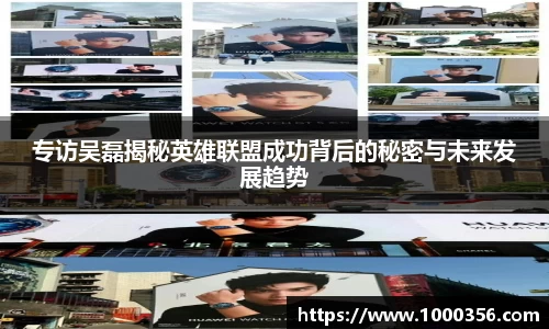 必一运动官网