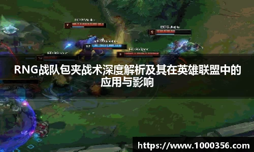 必一运动