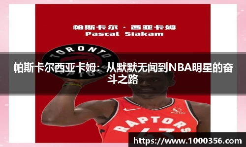 必一运动官网