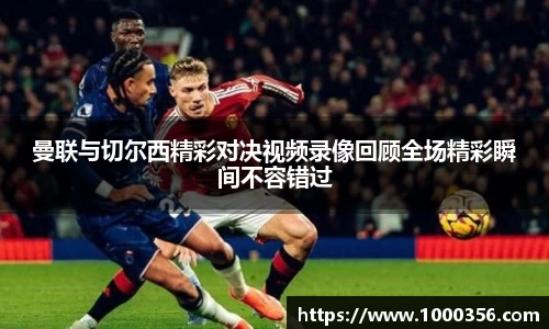 必一运动bsport体育