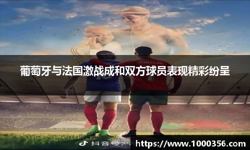 必一运动bsport体育