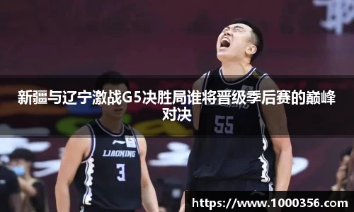 必一运动官网
