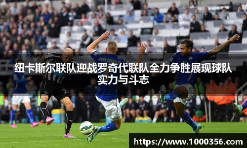 必一运动官网