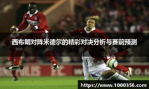 必一运动bsport体育