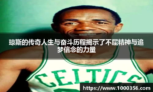 必一运动