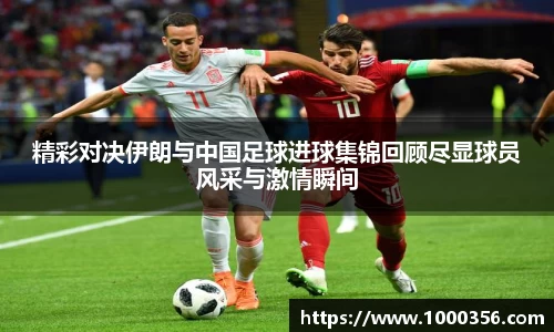 必一运动bsport体育