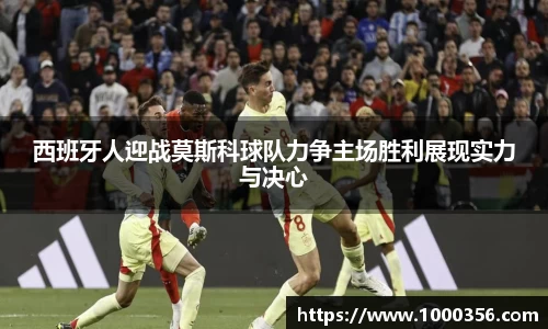 必一运动官网