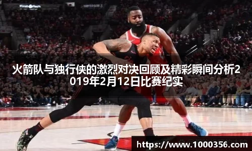 必一运动官网