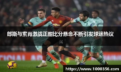 必一运动bsport体育