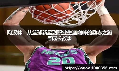 BSPORTS