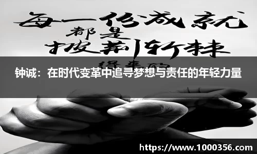 必一运动bsport体育