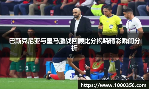 必一运动官网