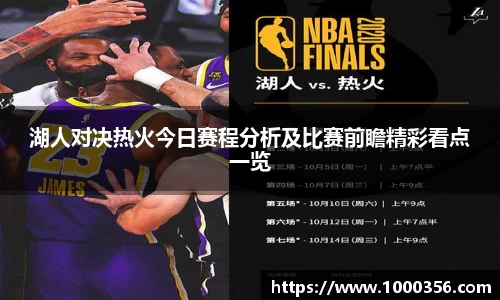 BSPORTS
