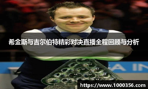 必一运动官网