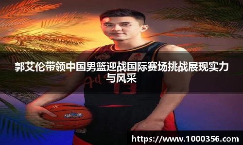必一运动bsport体育