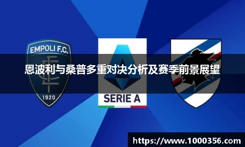 BSPORTS
