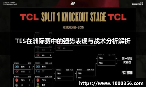 必一运动bsport体育