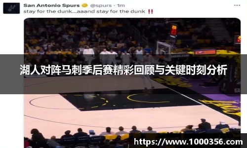 必一运动bsport体育