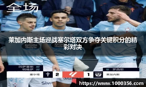 必一运动bsport体育