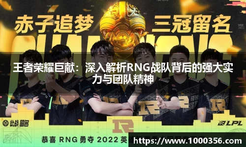 必一运动官网
