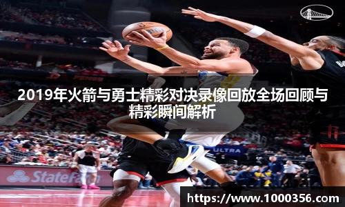 必一运动官网