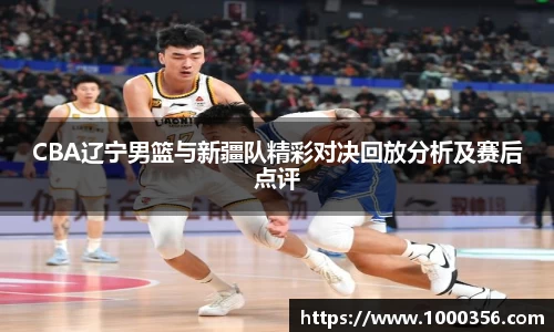 必一运动官网